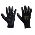 Nite Star Glove click 2000 NDGBL Nite Star Glove click 2000 NDGBL