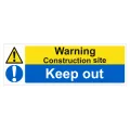 Construction site keep out sign