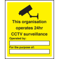 CCTV operates 24hr sign