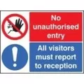 No unauthorised entry, all visi
