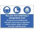 Entering a designated area sign Entering a designated area sign