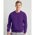 Gildan GD056 Heavy Blend Sweatshirt
