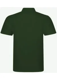 Bottle Green UC105 Rear