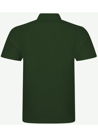 Bottle Green UC105 Rear