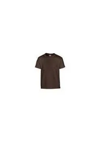 Gildan GD05B Dark Chocolate