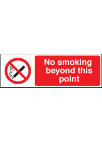 No smoking beyond this point sign