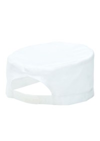Portwest S899 Chefs Skull Cap White
