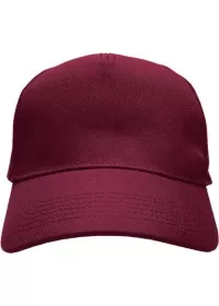 Ultimate 5-panel cap Beechfield BC015