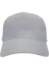 Ultimate 5-panel cap Beechfield BC015