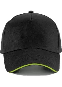 Sandwich Peak Cap with piping Beechfield BC15C