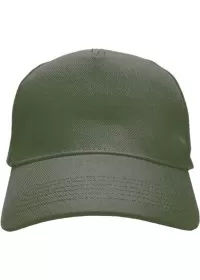 Ultimate 5-panel cap Beechfield BC015
