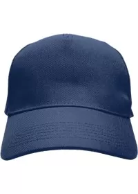 Ultimate 5-panel cap Beechfield BC015