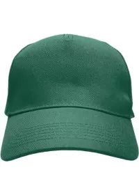 Ultimate 5-panel cap Beechfield BC015