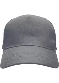 Ultimate 5-panel cap Beechfield BC015