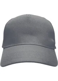 Ultimate 5-panel cap Beechfield BC015
