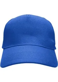 Ultimate 5-panel cap Beechfield BC015