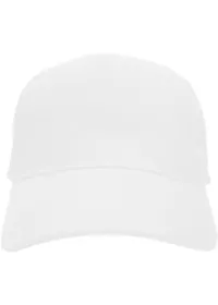 Ultimate 5-panel cap Beechfield BC015
