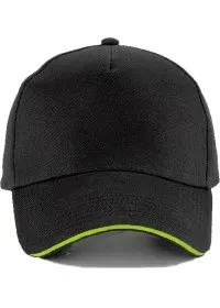 Sandwich Peak Cap with piping Beechfield BC15C