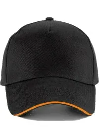 Sandwich Peak Cap with piping Beechfield BC15C