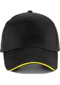 Sandwich Peak Cap with piping Beechfield BC15C