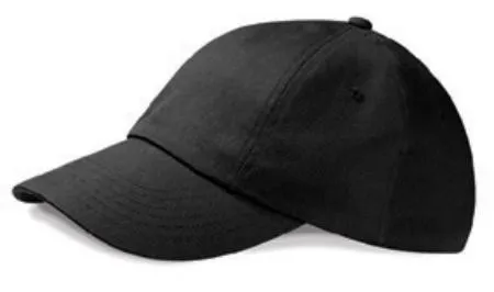 Beechfield BC058 Low profile heavy cotton drill cap