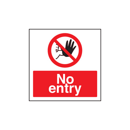 No entry sign