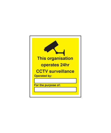 CCTV operates 24hr sign