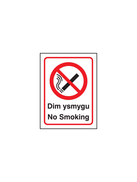 Welsh no smoking sign
