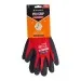 Bromine-LC Work Glove BRG202