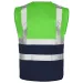 Lime/Navy