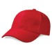 Beechfield BC065 Pro-style heavy brushed cotton cap
