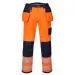 T501 Orange/Navy