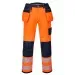 T501 Orange/Navy