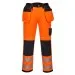 T501 Orange/Black